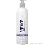 Ollin Service Line Sensitive Skin Protector Протектор для чувствительной кожи головы 150 мл