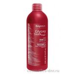 Kapous Glyoxy Sleek Hair Бальзам разглаживающий с глиоксиловой кислотой 500 мл