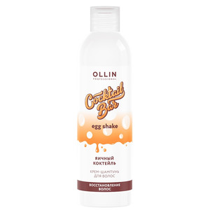 Ollin Cocktail Bar Крем-шампунь для волос Яичный коктейль 400 мл