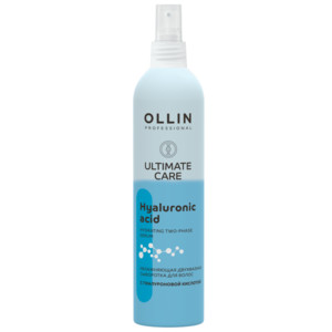 Ollin Ultimate Care Увлажняющая двухфазная сыворотка для волос с гиалуроновой кислотой 250 мл