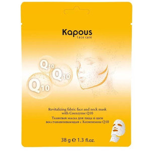 Kapous Тканевая маска для лица и шеи восстанавливающая с коэнзимом Q10 38 г