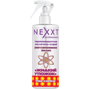 Nexxt Professional Термозащитное молочко-спрей для разглаживания волос жидкий утюжок 200 мл