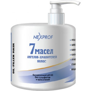 Nexxt Professional Маска-филлер для волос 7 масел 500 мл