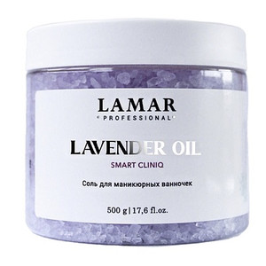 Lamar Professional Smart Cliniq Lavender oil Соль для маникюрных ванночек 500 г
