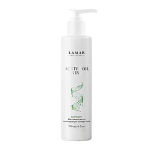 Lamar Professional Slim Body Active Oil Массажное масло для коррекции контура тела 5 в 1 200 мл