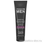 Ollin Premier For Men Stimulating Шампунь для мужчин стимулирующий рост волос 250 мл