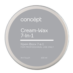 CONCEPT Stylist Cream-Wax 7 in 1 Крем-воск 7 в 1 для моделирования волос 100 мл