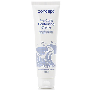 CONCEPT Pro Curls Contouring Creme Крем для укладки вьющихся волос 100 мл
