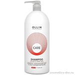 Ollin Care Color Shine Шампунь сохраняющий цвет и блеск окрашенных волос 1000 мл