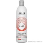 Ollin Care Color Shine Шампунь сохраняющий цвет и блеск окрашенных волос 250 мл