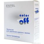 Estel COLOR OFF Эмульсия для удаления краски с волос 3х120 мл