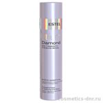 Estel Otium Diamond Блеск-шампунь для гладкости и блеска волос 250 мл