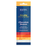 Estel Sun Flower Chocolate Season Крем для загара № 2 с 5 бронзаторами 15 мл