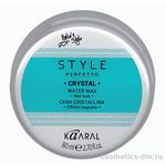 KAARAL Style Perfetto Crystal Воск для укладки волос с блеском 80 мл
