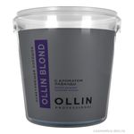 Ollin Blond Powder Aroma Lavande Осветляющий порошок для волос с ароматом лаванды 500 г