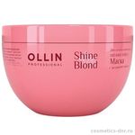 Ollin Shine Blond Маска для светлых волос с экстрактом эхинацеи 300 мл