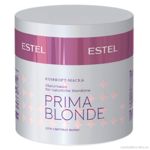 Estel Prima Blonde Комфорт-маска для светлых волос 300 мл