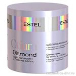 Estel Otium Diamond Шелковая маска для гладкости и блеска волос 300 мл