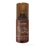 Kapous Fragrance Free Magic Keratin Флюид для секущихся кончиков волос с кератином 80 мл