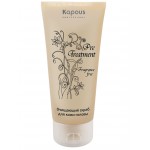 Kapous Fragrance Free Treatment Очищающий скраб для кожи головы 150 мл