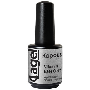 Kapous Lagel Vitamin Base Coat Укрепляющее базовое покрытие для ногтей 15 мл