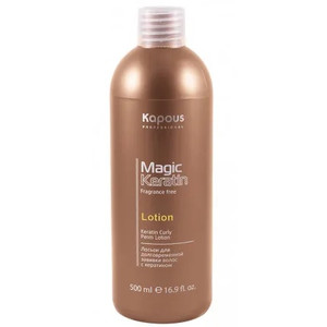 Kapous Fragrance free Magic Keratin Лосьон для завивки волос с кератином 500 мл