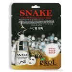 Ekel Snake Ultra Hydrating Essence Mask Увлажняющая маска со змеиным ядом для разглаживания морщин 25 мл