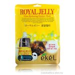 Ekel Royal Jelly Ultra Hydrating Essense Mask Регенерирующая маска с пчелиным маточным молочком для жирной кожи 25 мл