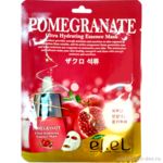 Ekel Pomegranate Ultra Hydrating Essence Mask Восстанавливающая маска для лица с экстрактом граната 25 мл