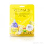 Ekel Vitamin Ultra Hydrating Essense Mask Интенсивно восстанавливающая маска с витамином С 25 мл