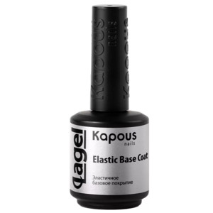 Kapous Lagel Elastic Base Coat Эластичное базовое покрытие для ногтей 15 мл