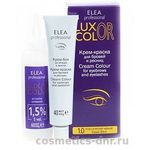 Elea Professional Luxor Collection Краска для бровей и ресниц в наборе 40/60 мл