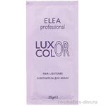 Elea Luxor Color Осветляющая пудра для волос 25 г