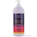 Elea Luxor Color Шампунь для глубокой очистки рН 7,0 1000 мл