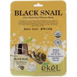 Ekel Black Snail Ultra Hydrating Essence Mask Маска тканевая с муцином черной улитки 25 мл