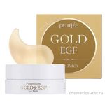 Petitfee Premium Gold & EGF Eye Patch Гидрогелевые патчи для глаз Premium с золотом и EGF 60 шт.