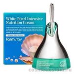 FarmStay White Pearl Intensive Nutrition Cream Крем интенсивного питания Белый жемчуг 50 мл