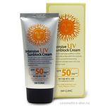 3W Clinic Intensive UV Sunblock Cream SPF 50 PA+++ Интенсивный солнцезащитный крем 70 мл
