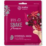 AsiaKiss Snake Hydrogel Mask Гидрогелевая маска для лица со змеиным ядом 20 г