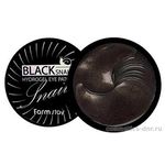 FarmStay Black Snail Hydrogel Eye Patch Гидрогелевые патчи для глаз с муцином черной улитки 60 шт.