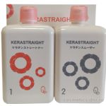 Q8 Kerastraight Brazilian Hair Straightening Treatment Бразильское кератиновое выпрямление 2х400 г