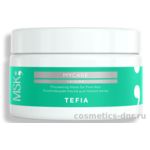Tefia Mycare Уплотняющая маска для тонких волос 250 мл