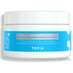 Tefia Mycare Увлажняющая маска для сухих и вьющихся волос 250 мл
