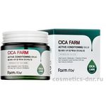 Farmstay Cica Farm Active Conditioning Balm Интенсивный увлажняющий крем-бальзам для лица с центеллой 80 мл