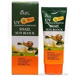Ekel Soothing & MoisTure UV Snail Sun Block SPF 50+ PA+++ Солнцезащитный смягчающий крем для лица и тела с муцином улитки 70 мл