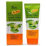 Ekel Soothing&Moisture Aloe Vera Sun Block Солнцезащитный увлажняющий крем с алоэ SPF 50 PA+++ 70 мл