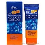 Ekel Soothing and Moisture Collagen Sun Blockс Солнцезащитный увлажняющий крем с коллагеном SPF50/PA+++ 70 мл