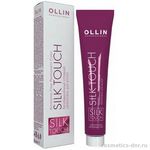 Ollin Silk Touch Color Cream Безаммиачный стойкий краситель для волос с маслом виноградной косточки 60 мл