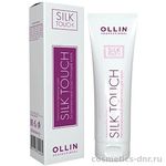Ollin Silk Touch Ammonia-Free Lightening Cream Безаммиачный осветляющий крем для волос 250 мл
