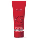 Ollin Keratin System Smoothing bleached hair Cream Разглаживающий крем с кератином для осветленных волос 250 мл